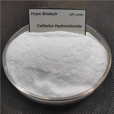 Цефтіофура гідрохлорид